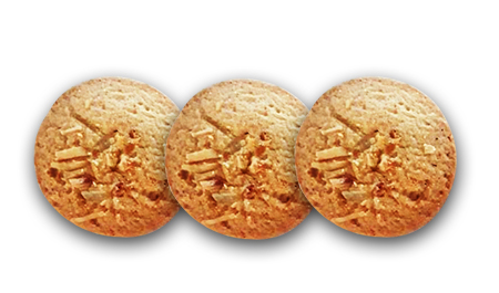 Oven Baked Cookies